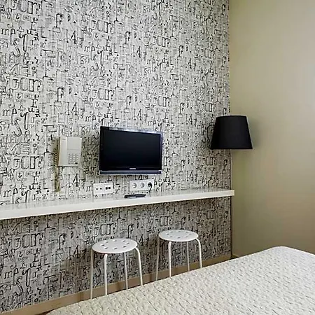 Residencia Universitaria Resa Blas De Otero Апартаменты