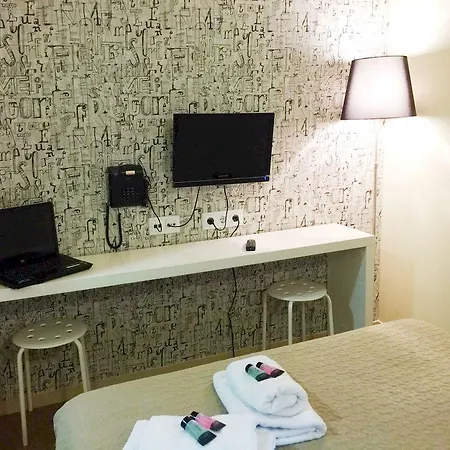 Residencia Universitaria Resa Blas De Otero Appartamento Bilbao